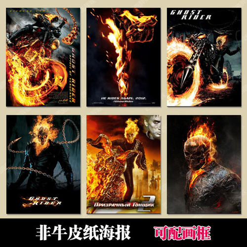 办理深圳户口多少钱